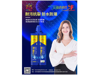 专题海报