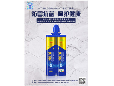 专题海报