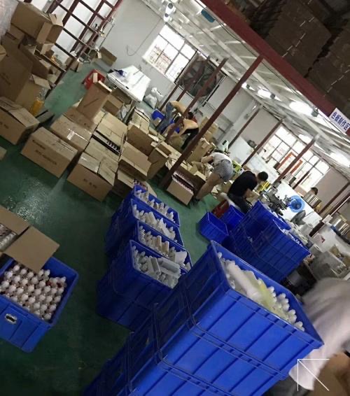 三号原料库