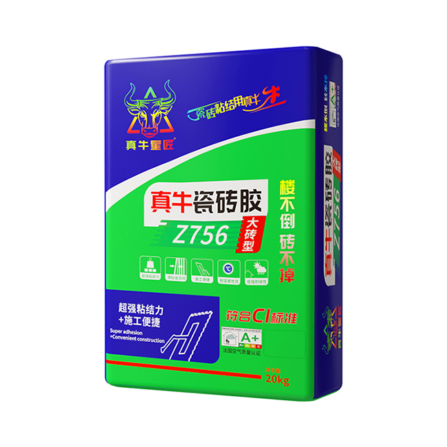 真牛瓷砖胶#Z756（大砖型）